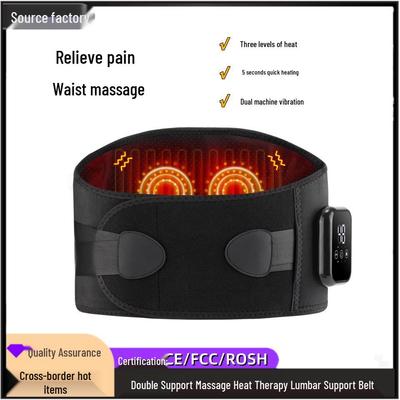 Dual-Sided Heated Lumbar Support Belt with Massage - Quick Heat & Breathable