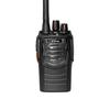 Zchat High-Power Long-Range Two-Way Radio (CN version)