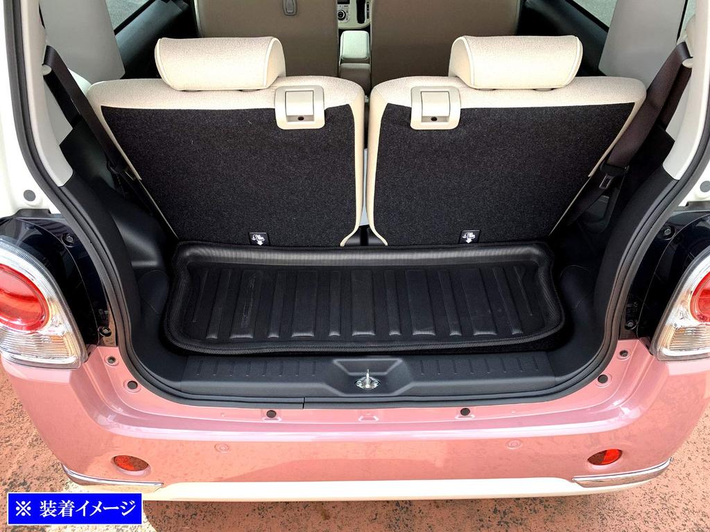 BRIGHTZ Luggage Mat for the Move Canvas with the and 810 (LA800S, LA810S) [LUG-MAT-062] (Compatible LA800, LA810, A800, A810, 800, Models)