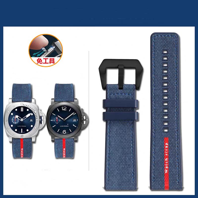 22/24/26mm For Panerai Luminor Submersible Due Luna Rossa PAM01314/1565/1404/441 Watch Strap Nylon Rubber Band Silicone Bracelet