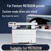Compatible Imaging Drum Unit for PANTUM M6760DW Printer