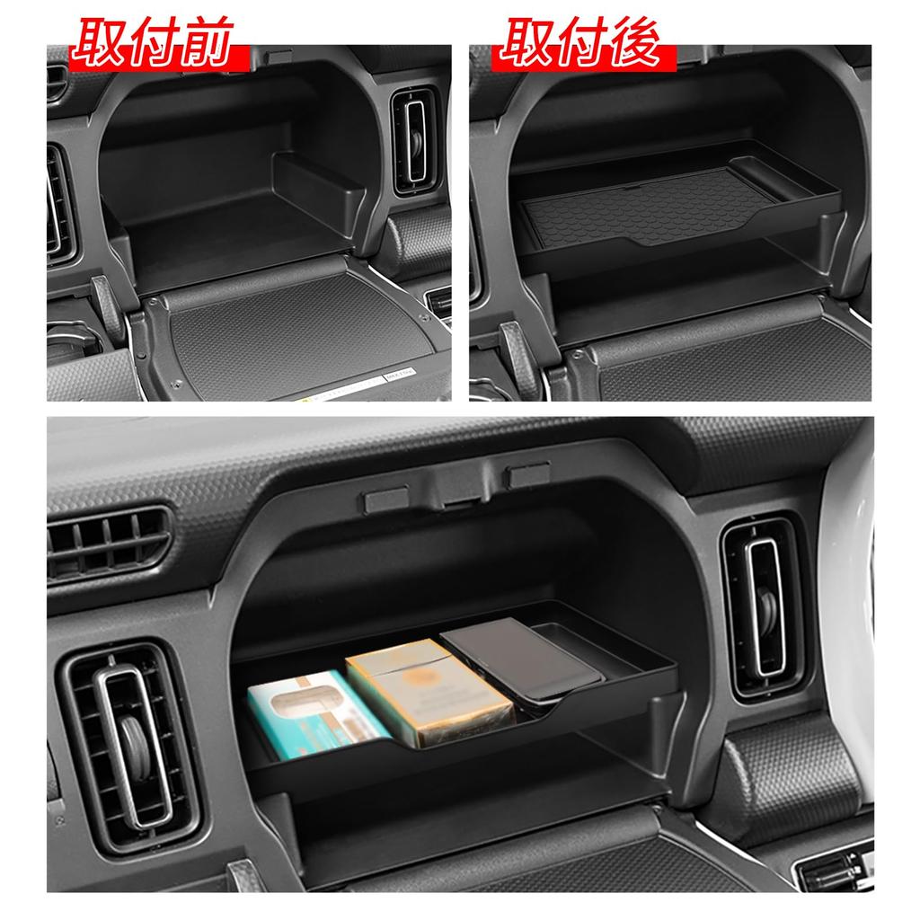 ZUNDUO New Suzuki Hustler MR52S MR92S Dedicated Passenger Side Glove Box Instrument Panel Upper Box Divider Storage Tray HYBRID X Turbo HYBRID X