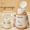 500ml Kids Insulated Dual-Lid Water Bottle