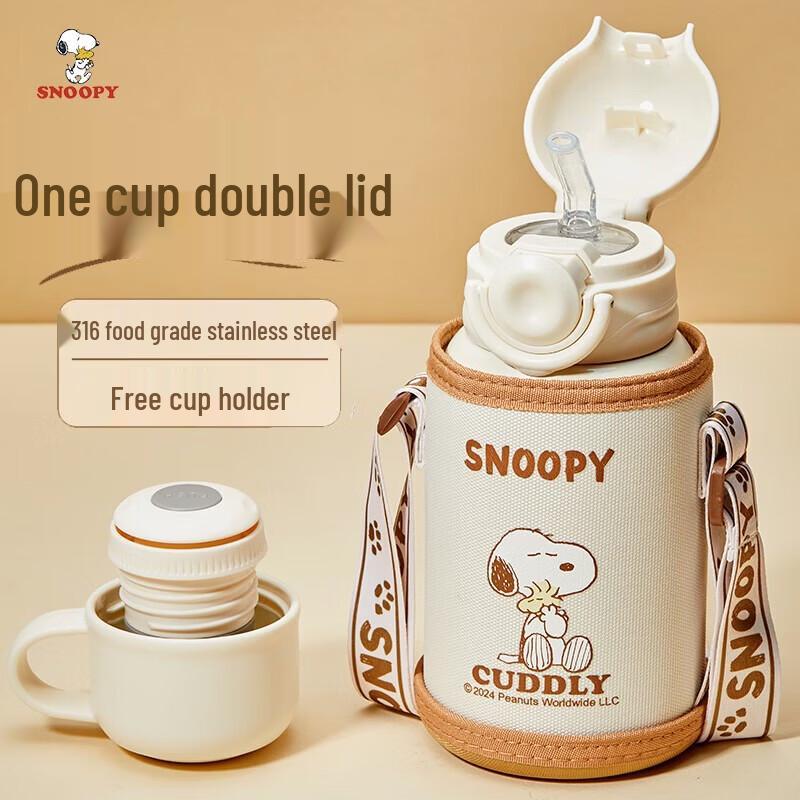 Snoopy 500ml Kids Insulated Dual-Lid Water Bottle
