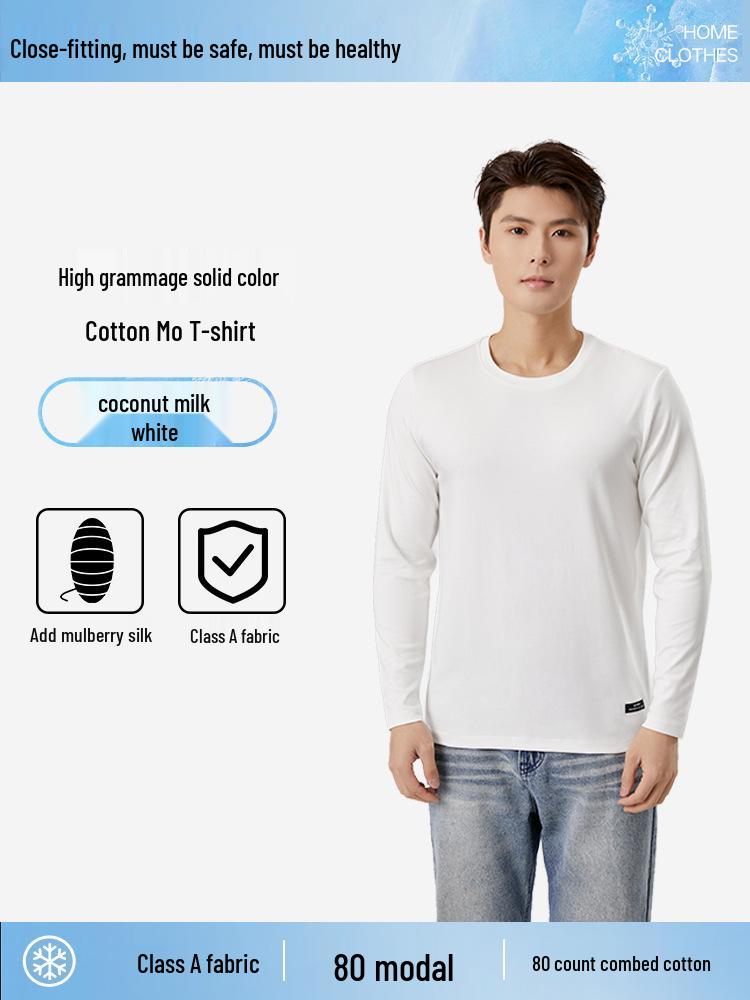 

Мужская повседневная футболка с длинным рукавом из модального хлопка 80-х годов и шелка тутового дерева XXXL [170-190 jin]