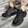 Men's Tennis Sneakers Non-slip, Durable Casual Athletic Shoes Black Non-slip Thickened Sole Men's Training Shoes Large Sizes