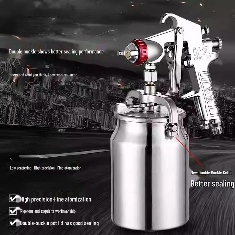 W71 Pneumatic Paint Spray Gun
