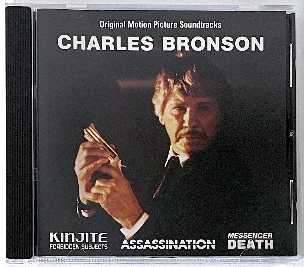 

[USED] Out of print Charles Bronson soundtrack collection, including Messenger of Death