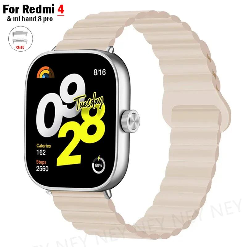 Magnetyczne Paski do Zegarka dla Redmi watch 5 4 pasek Smart Opaska sportowa Silikonowa Pętelka dla xiaomi mi band 9 pro 8 pro Akcesoria