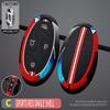 5 7 Buttons Car Key Case Cover Shell Fob For Hyundai Kona Ev Grandeur Gn7 Ioniq 6   Remote Car Interior Accessories