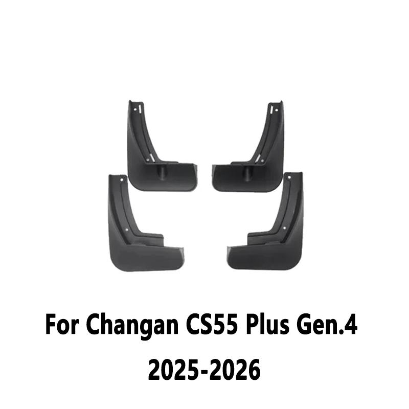 

Car Mudguards For Changan CS55 Plus Gen.4 MK4 2025 2026 Mud Flaps 4Pcs Anti-Splash Guard Front Rear Fender Auto Accessories 4Pcs