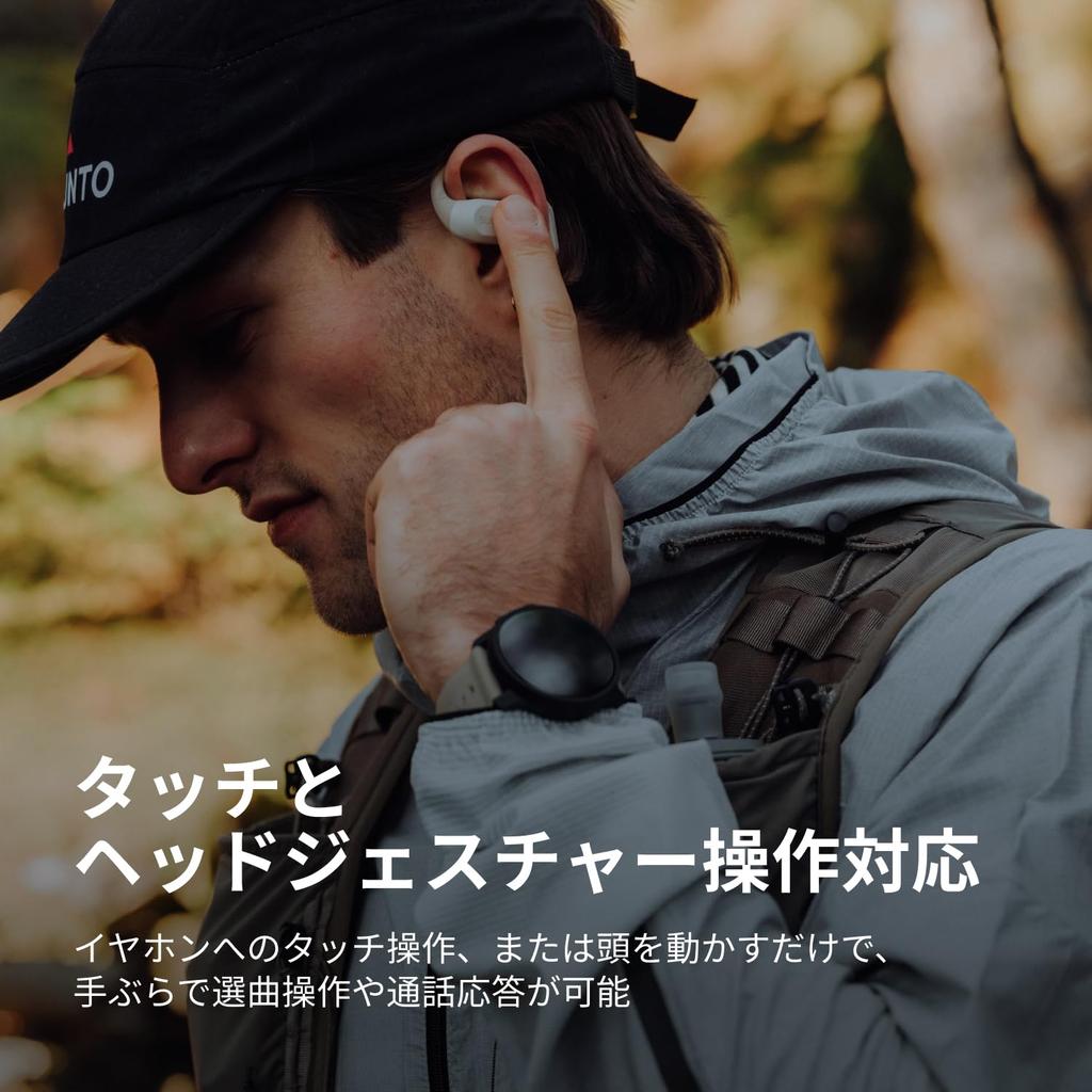 Suunto Spark Bluetooth Wireless Spatial Up to 36 Hours IP55 Water Head Gesture Dual Microphone Multipoint Hybrid Ideal for Running and Open-Ear