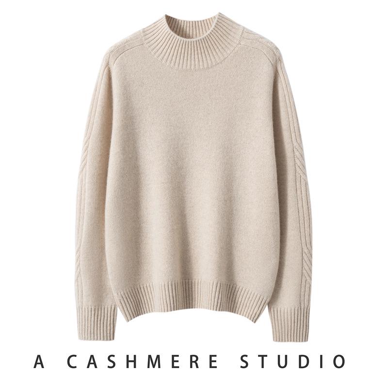Autumn/Winter Women's Loose Cashmere Sweater: Half-High Neck, Long Sleeve, Thickened Cable Knit.