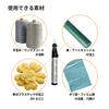 Electric Heat Heat Pen for Waxing Burning Finishing Burning Compact Carving Pen Unit 5 Replacement Pen, Thread, Thread, Thread, Wood,