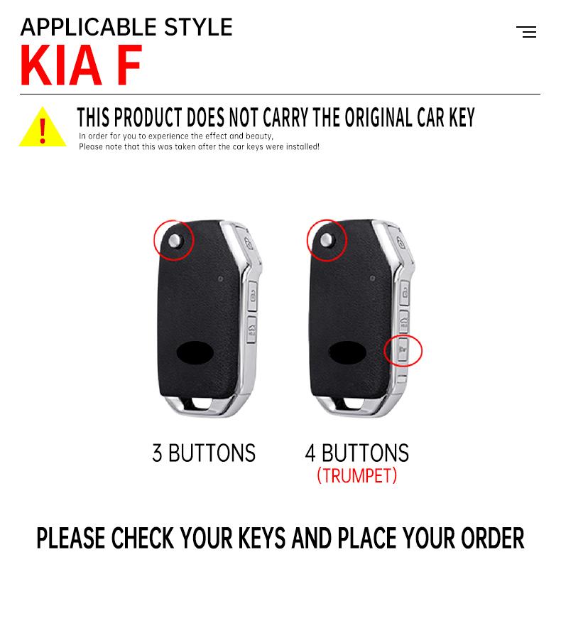 Interior Mouldings Zinc Alloy Silicone Car Key Case Cover Protection Shell For Kia Sportage Ceed Xceed Sports K5 Seltos 2019 202