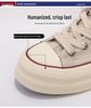 Women's High-Top Canvas Sneakers, Thick-Soled, Versatile, Spring/Autumn, 2025 Model, Uber H1360