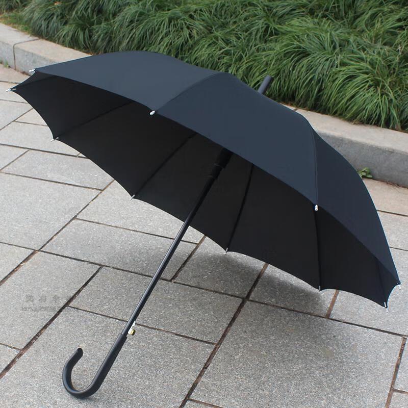 Yuyang 10-Rib Semi-Automatic Business Umbrella