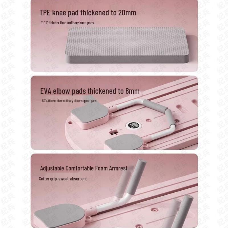 Automatic Rebound Foldable Abdominal Fitness Board