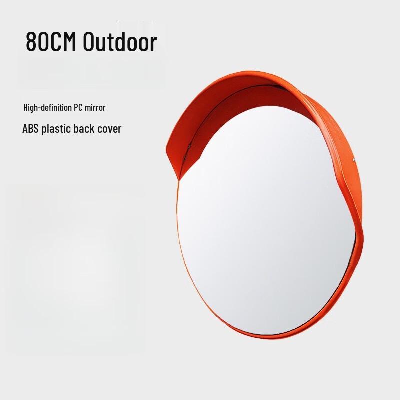 

800mm Outdoor Convex Safety Mirror