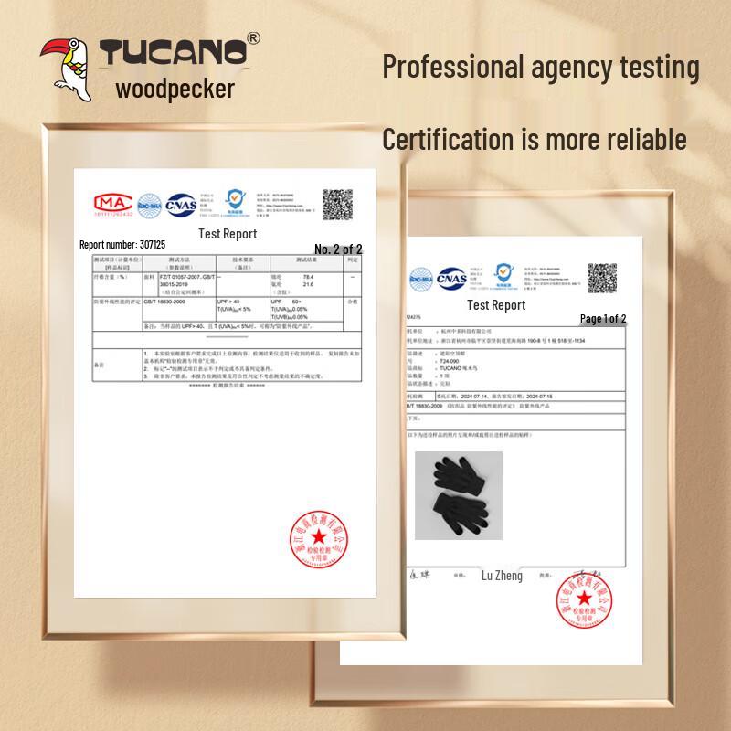 Tucano Winter Warm Touchscreen Gloves