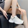 Spring And Autumn New Round Toe Thick Sole Comfortable Running Women'S Shoes Fashion New Elegant Breathable Casual Sports Shoes