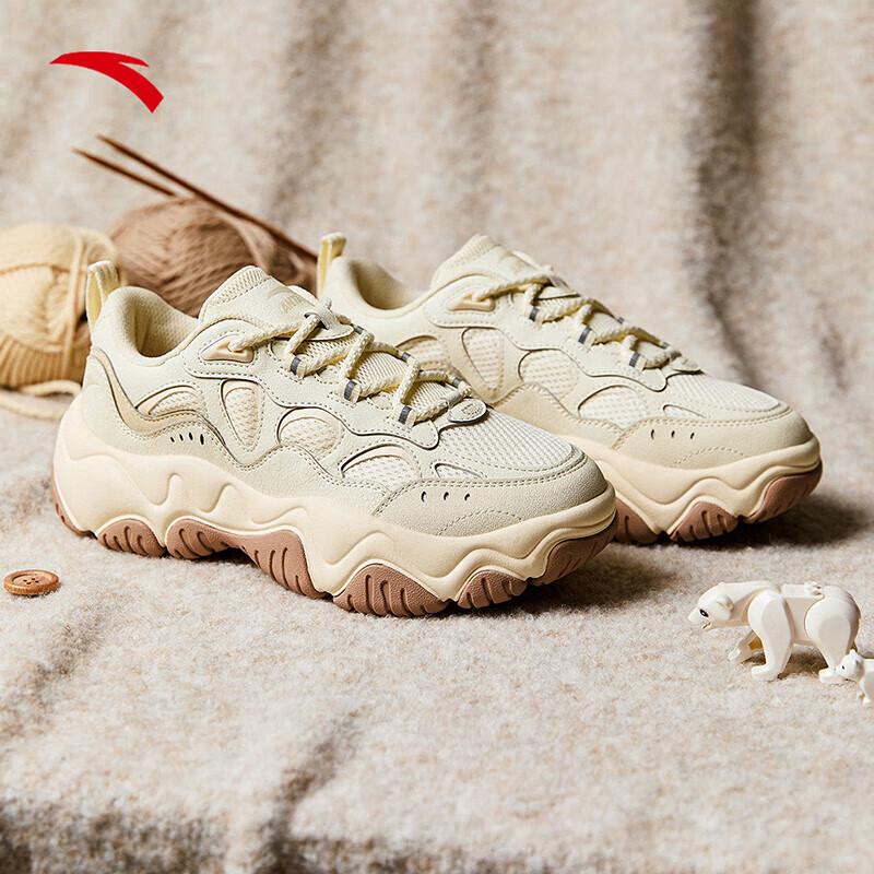 Anta Firefly Chunky Platform Women's Sneakers
