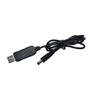 USB To DC5.5x2.1mm Power Regulator Charging Cable Cord 5V To 9/5/12V Voltage Step Up Converter Cable Booster Line