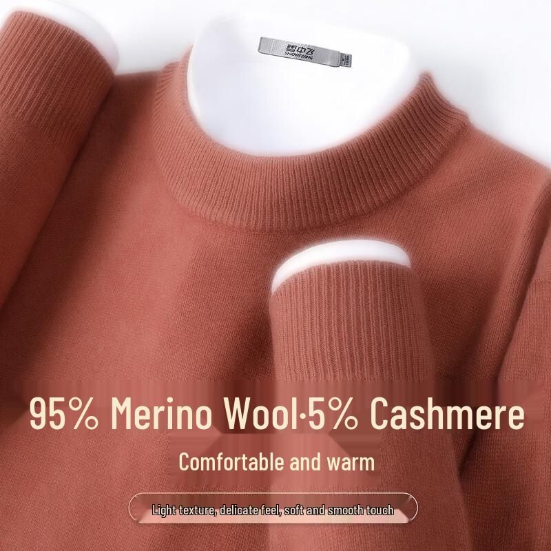 SNOWFLYING Men's Cashmere Blend Thick Round Neck Pullover Wool Sweater