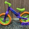 DIY Mini Bicycle Keychain Ornament