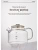 110V Glass Tea Kettle: Health Pot for Office and Home, Compatible with US, European, and British Standards.