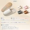 tuzuru 4-Pair Set of Warm Winter Slippers, Fluffy, Washable, for Indoor Use, Suitable for Men and Women