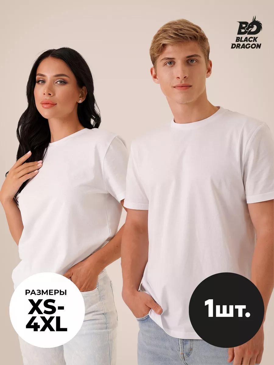 

Cotton T-shirt with awesome but busy print L