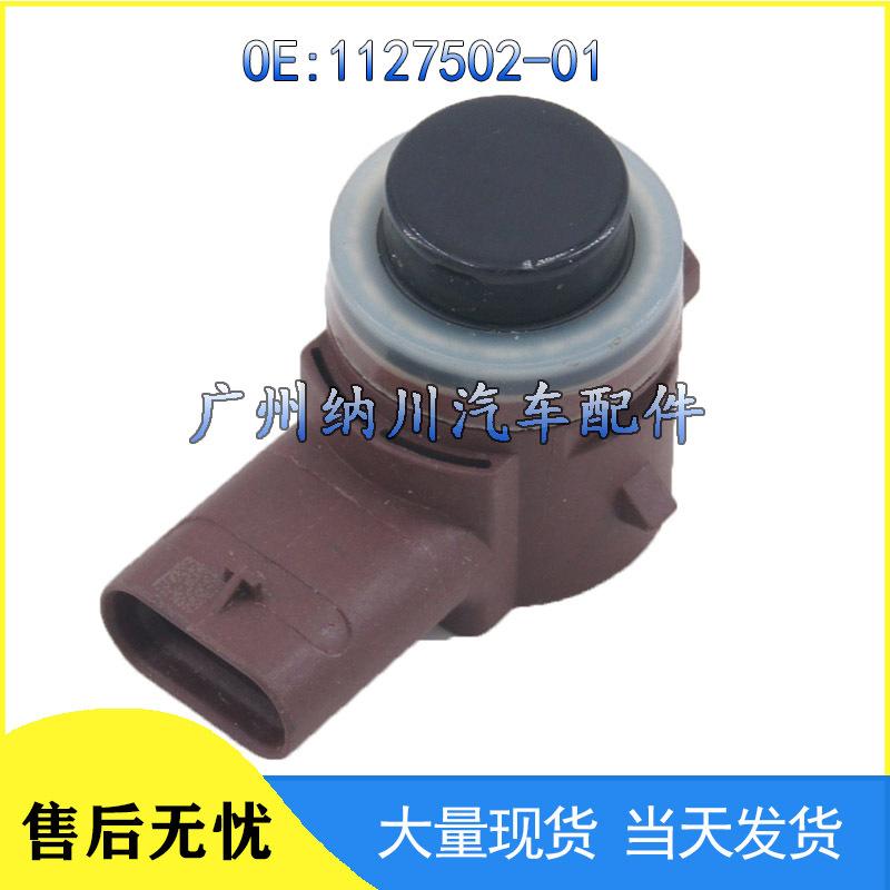 

TESLA Reversing Radar Probe Electric Eye Sensor for Parking Monitoring - Model 1127502-01 NEVOSA