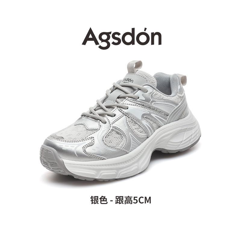 Dad Shoes New Autumn Casual Platform Running Shoes Lightweight Little White Sneakers