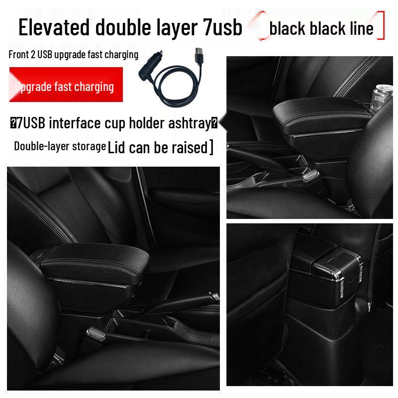 Compatible with 2018 Ford EcoSport - Central Armrest Box