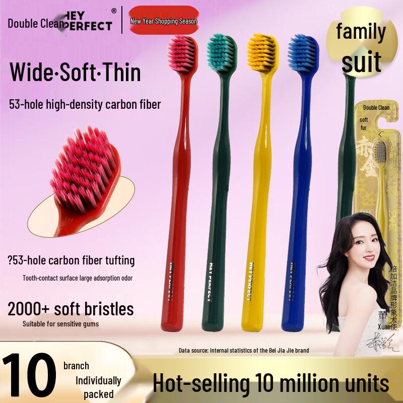 Beijiajie Adult Toothbrush Series