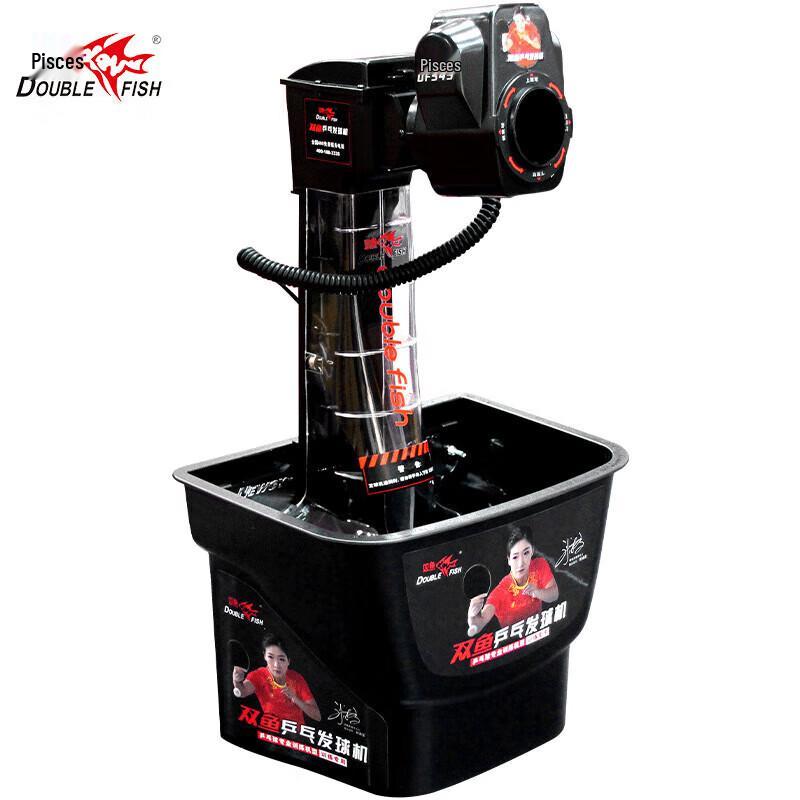 

Машина для подачи мячей для настольного тенниса Double Fish 545