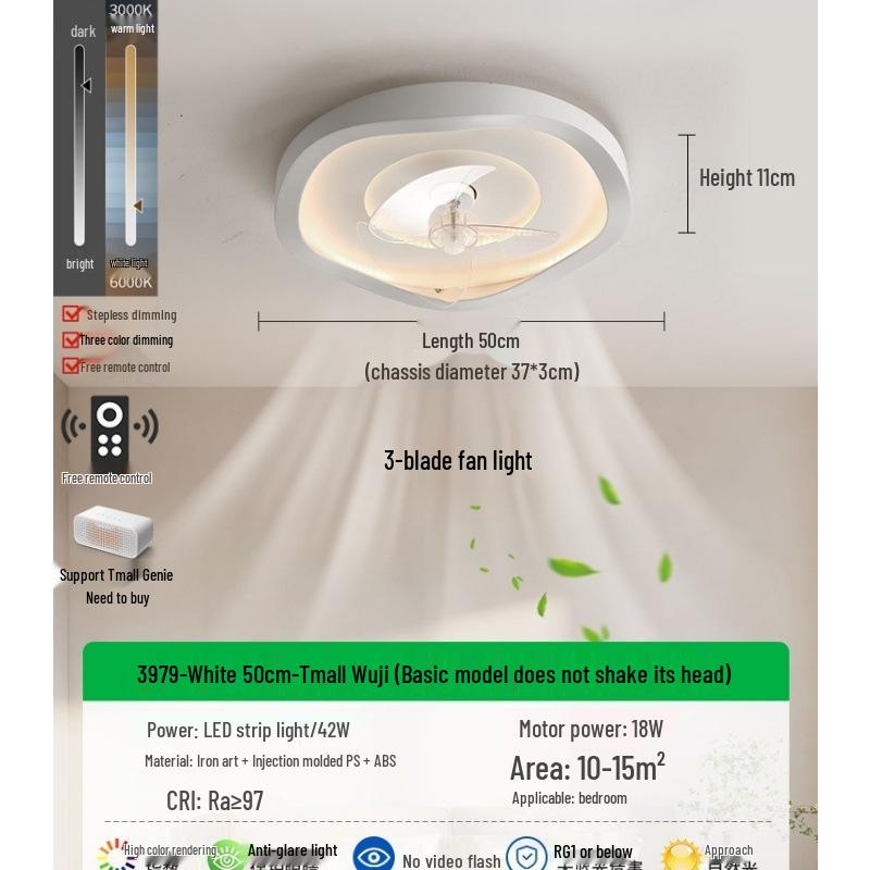 

Бесшумный потолочный вентилятор с подсветкой для спальни и детской комнаты, современный минималистичный дизайн, щадящее зрение и регулируемое освещение