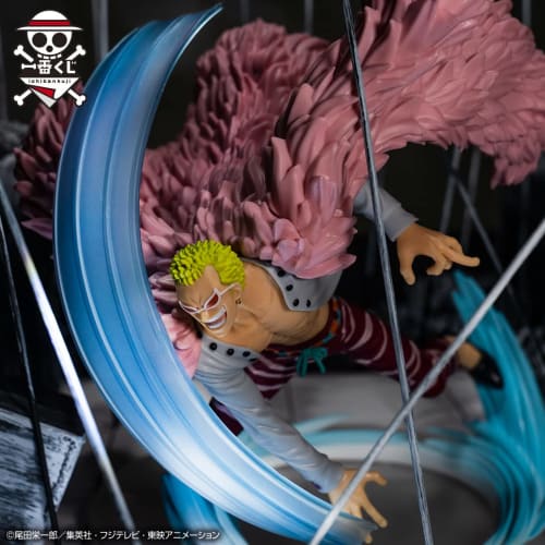 Ichiban Kuji One Piece Takumi No Keifu Duel No Kioku C Prize Donquixote Doflamingo Figure