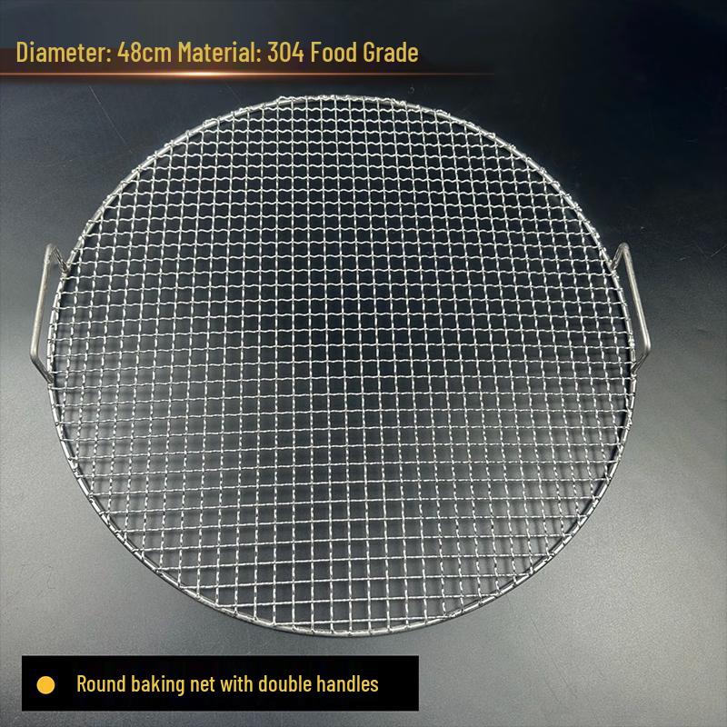 KASHICONG Круглая решетка для гриля BBQ из нержавеющей стали 304