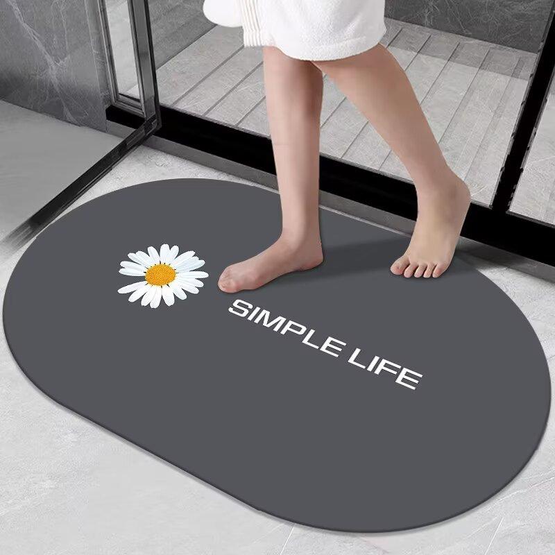 

Bathroom floor mat, diatom mud foot mat, toilet absorbent non-slip mat, household carpet, shower door entry mat 40x60cm15.7x23.6in