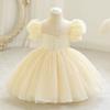 Girls Princess Dress Wedding Gown Kids Formal Party Dress
