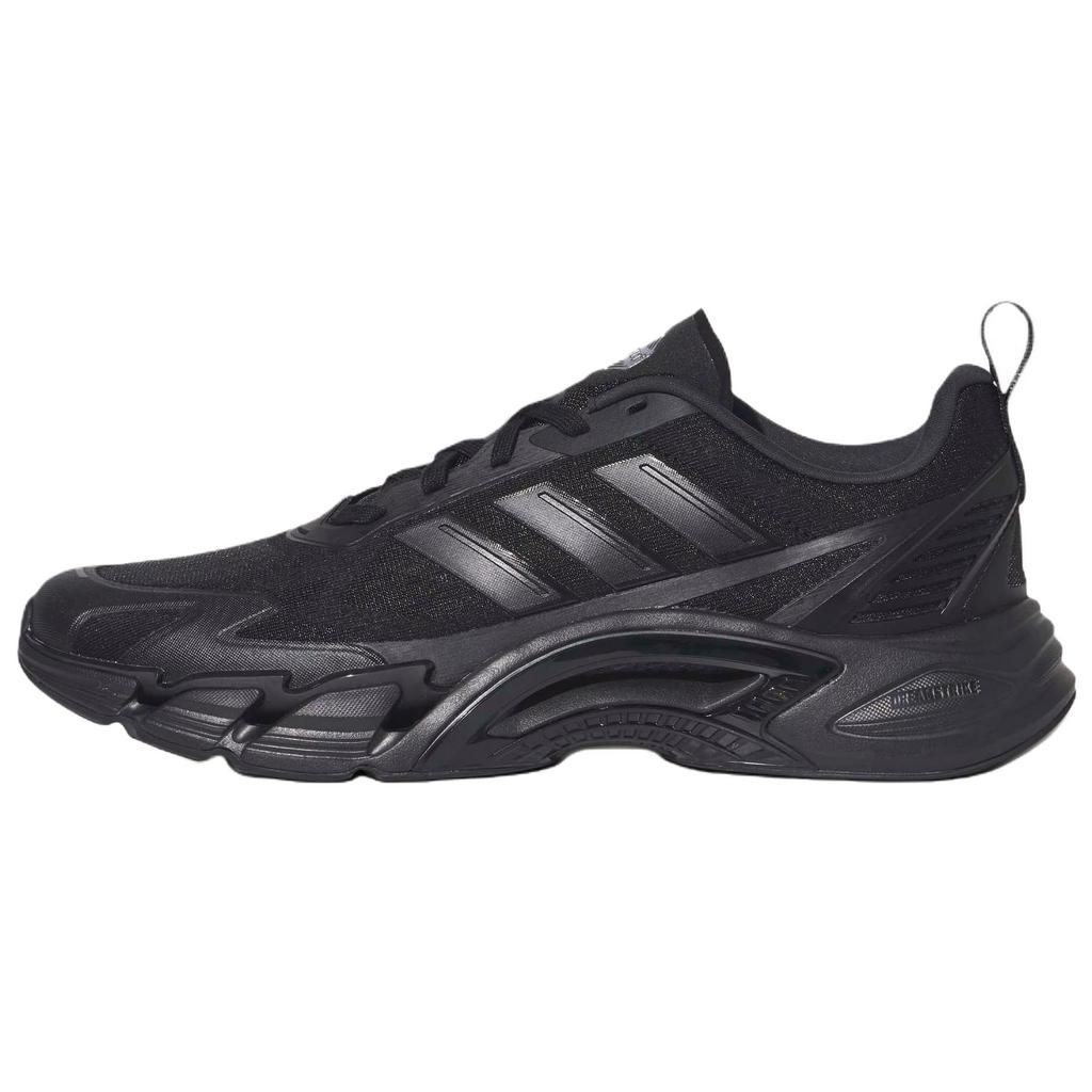 Adidas Climacool Slip Resistant, Abrasion Resistant, Breathable, Rebound Running Shoes Unisex Black KH9331