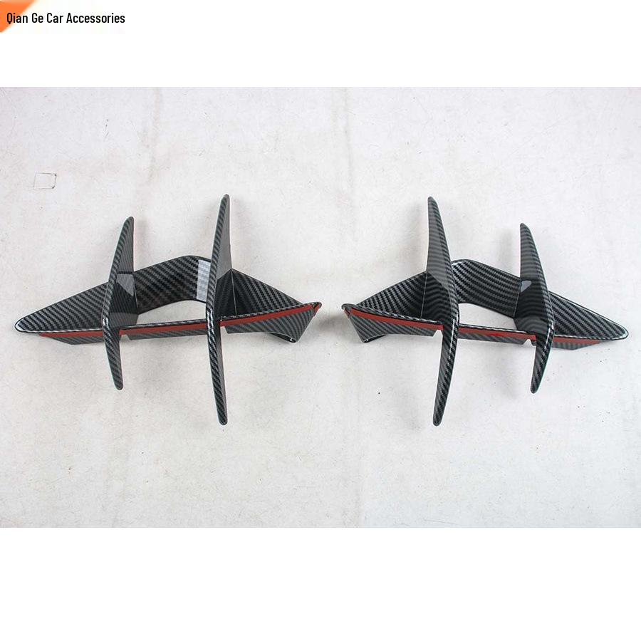 BYD Yuan PLUS Carbon Fiber Texture Exterior Mods: Fog Light, Door Bowl, Rear Wiper