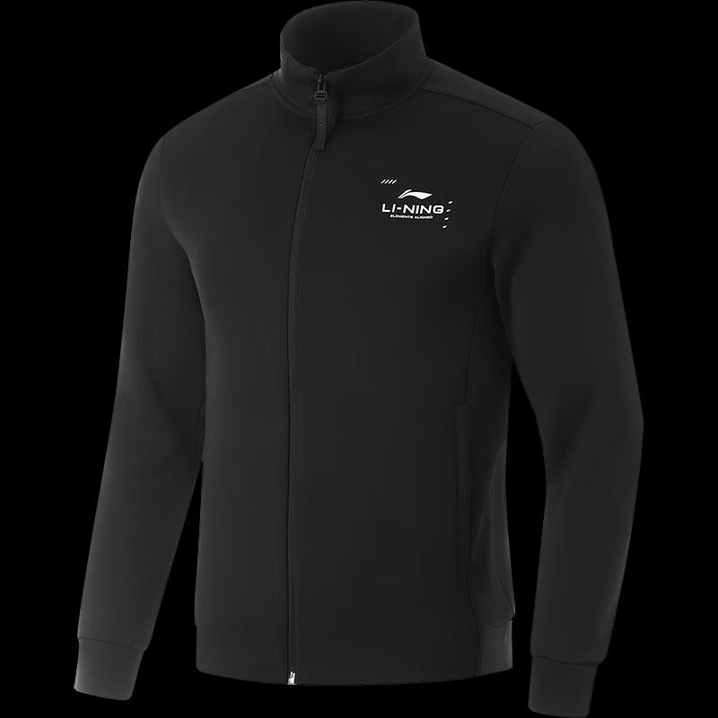 Li-Ning Men's Knit Zip-Up Stand Collar Jacket AWDU179