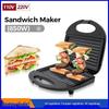 110V/220V Multifunctional Breakfast Machine: Griddle, Toaster, Waffle & Sandwich Maker