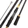 IOSN Carbon Fiber Big Game Lure Fishing Rod