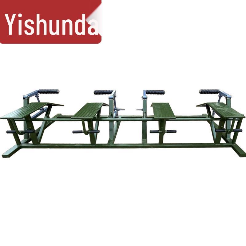 Yishunda Outdoor Lower Limb Trainer