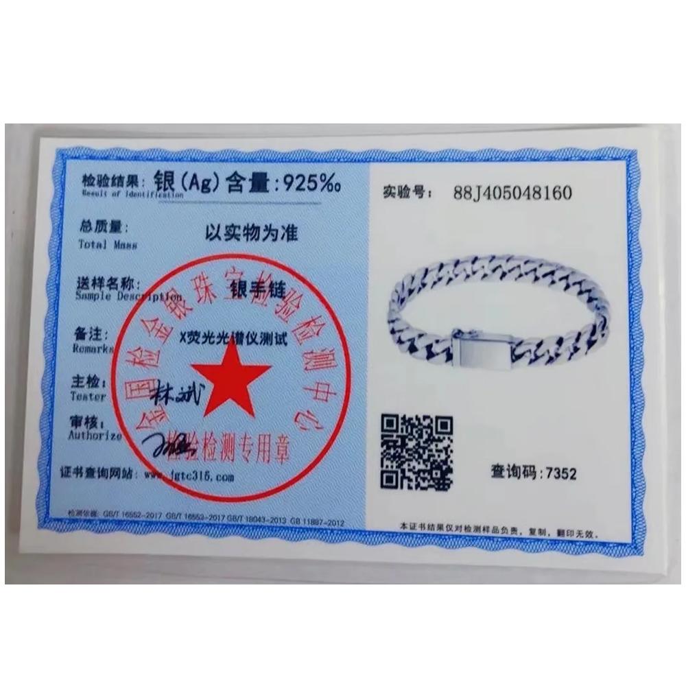 100% S925 Sterling Silver Bracelet 8MM Punk S925 Silver Jewelry Never Fade Carry Certificate Men Women Jewelry Gifts