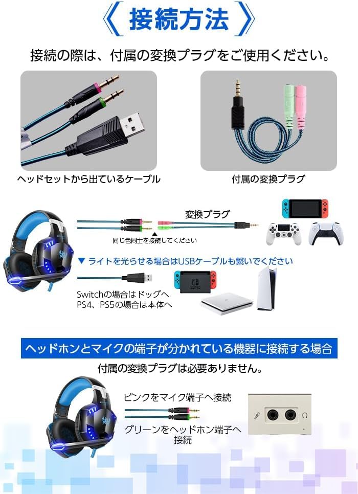 G2000 Gaming Headset Voice Chat Gaming Headphones Gaming Headphones Voice Chat Compatible Gaming Headset G2000 with Mic Mute Switch LED Light Up Wired